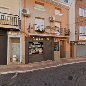 Casa Angelita ubicada en Losar de la Vera (Cáceres)